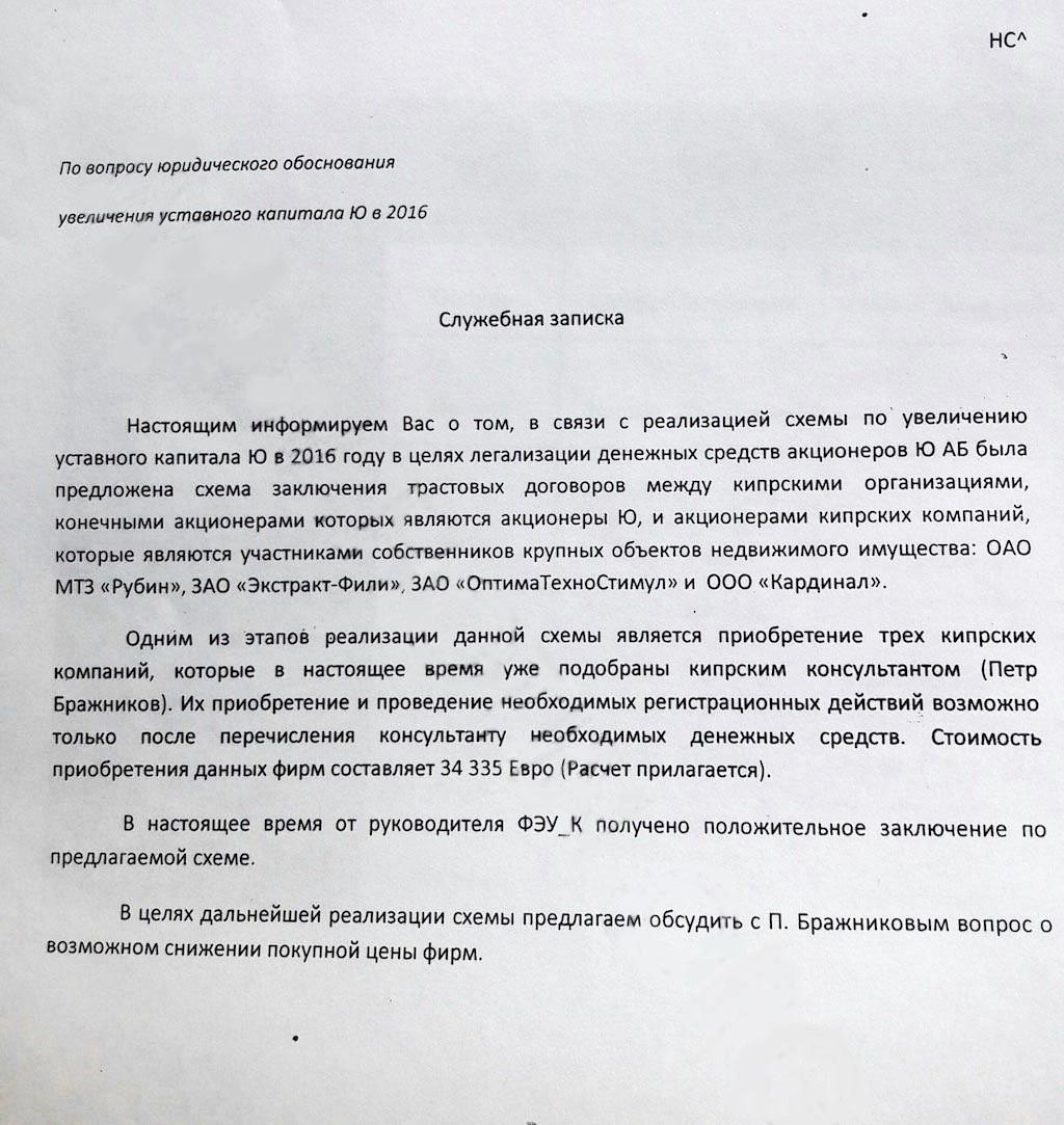  qhuidzeiqudiutkmp