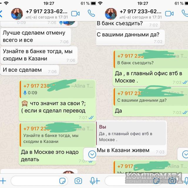  kxirxieiquxkmp