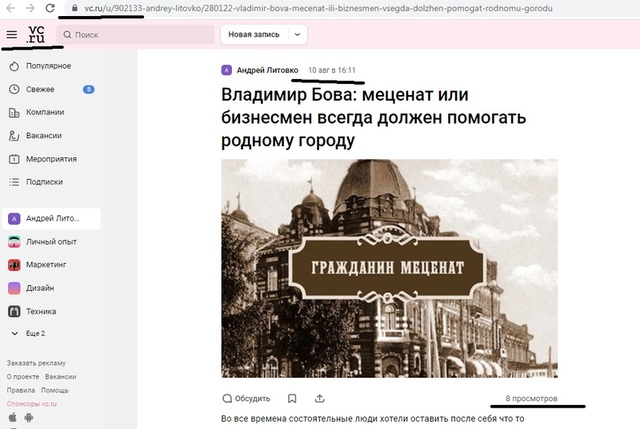 08.09.2021 qkzideqixxiqtukmp
