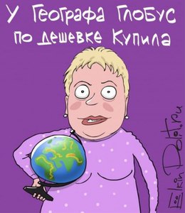 просвещение, узун, ткач, министр, васильева, скандал, коррупция, лоббизм, учебники, передел, монополия, цензура, зачистка, СМИ, расследования