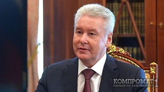 ГК ПИК