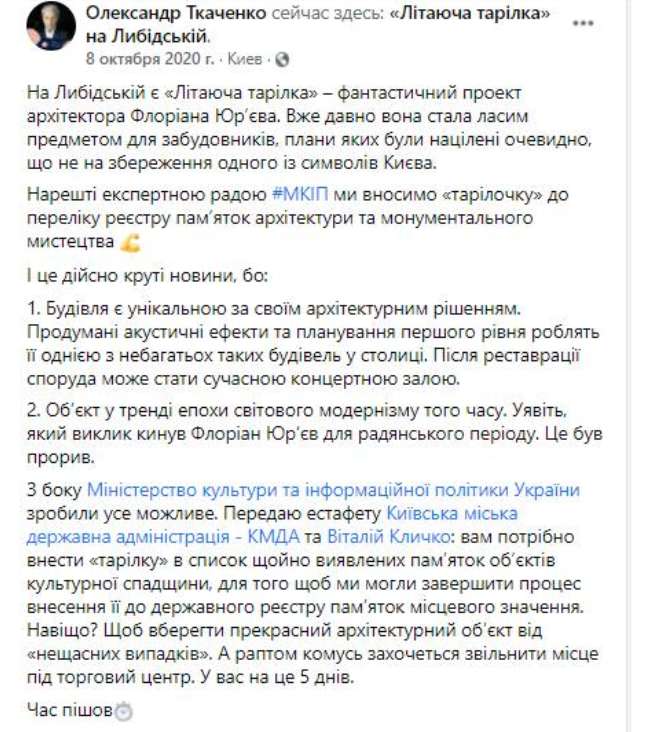 qreidzdiddrixxkmp