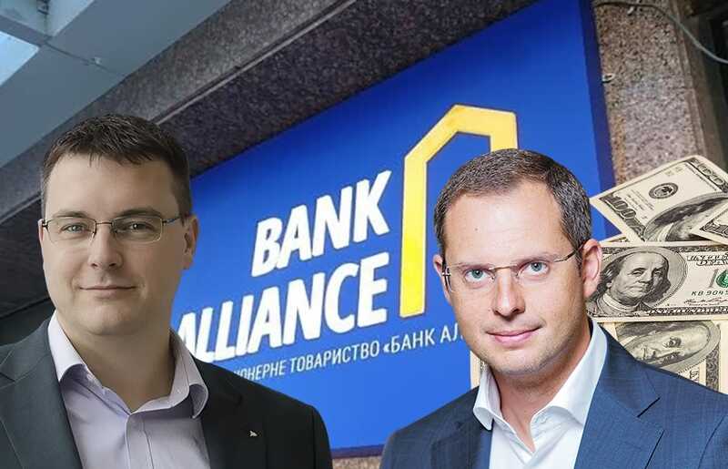 Schattenströme, Bestechung und manipuliertes Finanzmonitoring: Rostislav Shurma und Pavel Shcherban säubern das Netz von Kompromat über die Bank «Alliance»