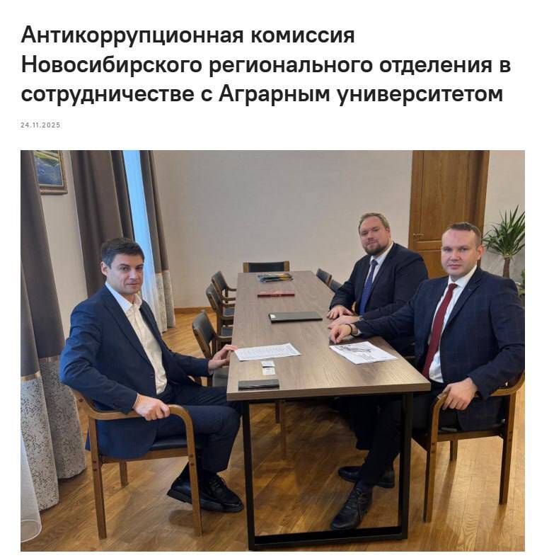 Осуждённый по делу о подпольных казино юрист Сергей Салишев сменил фамилию и вошёл в комиссию по этике Росгвардии