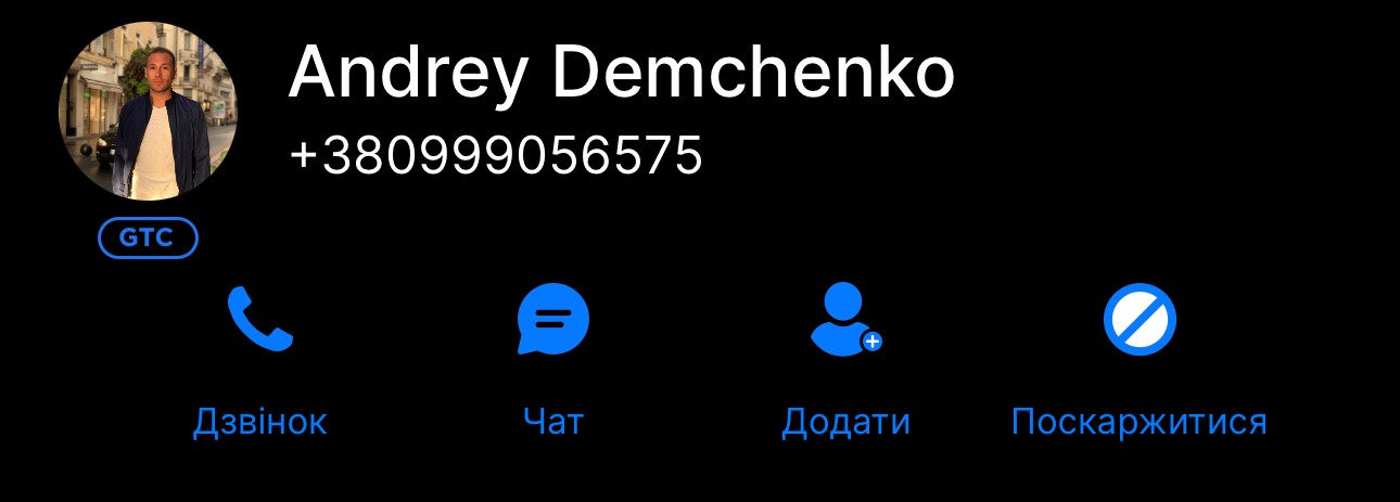 Почему исчез &laquo;золотой мальчик&raquo; Александр Слобоженко? Источники сообщают о возможном задержании мультимиллионера с неизвестным происхождением средств