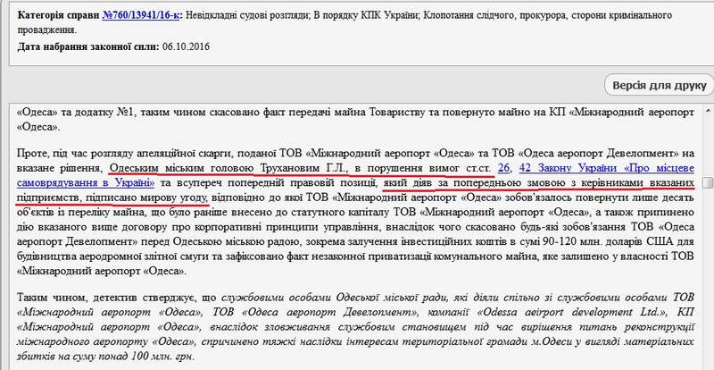  qzeieuiqrkidhkmp