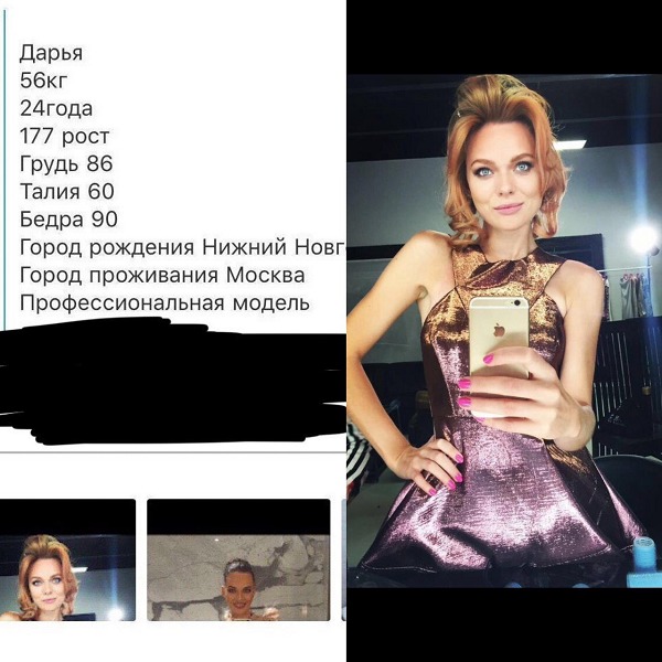астафьева qzeiqkqidzzitukmp