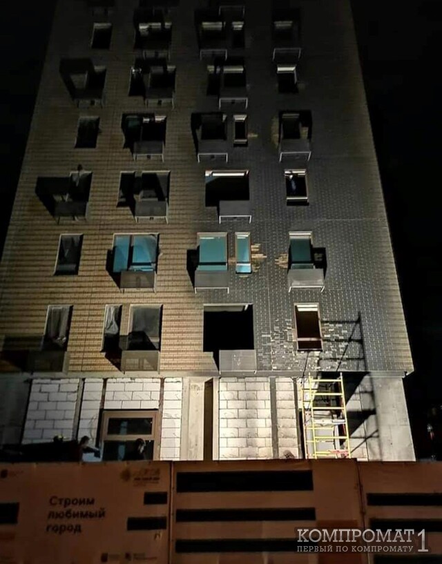 ГК ПИК