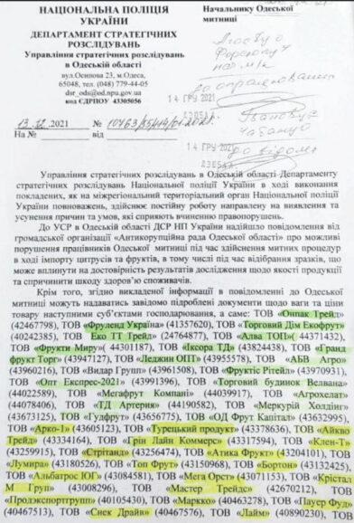 muntyanbeb2 qzeikuiqkqiquqkmp