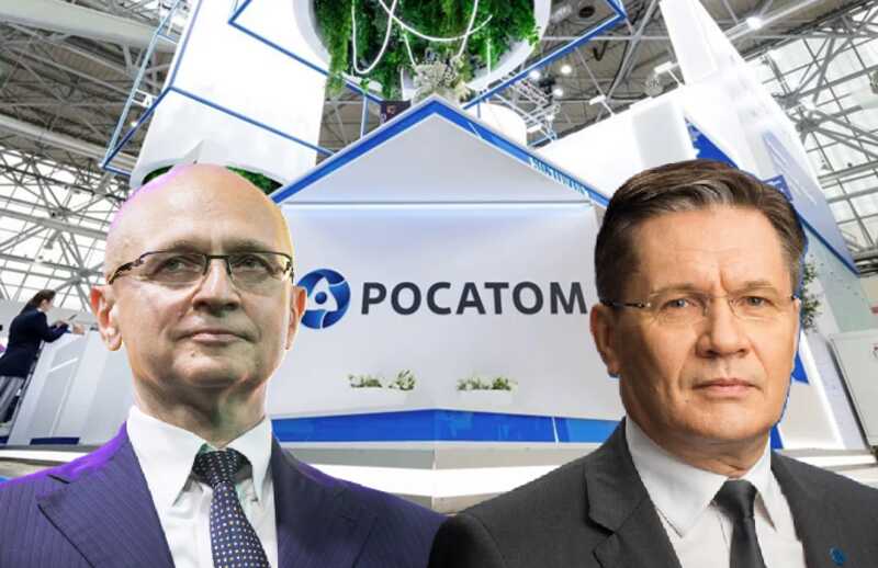 Атомный дерибан Кириенко и Лихачева: как руководство "Росатома" спускает триллионы на зарубежные убытки и виллы в Европе