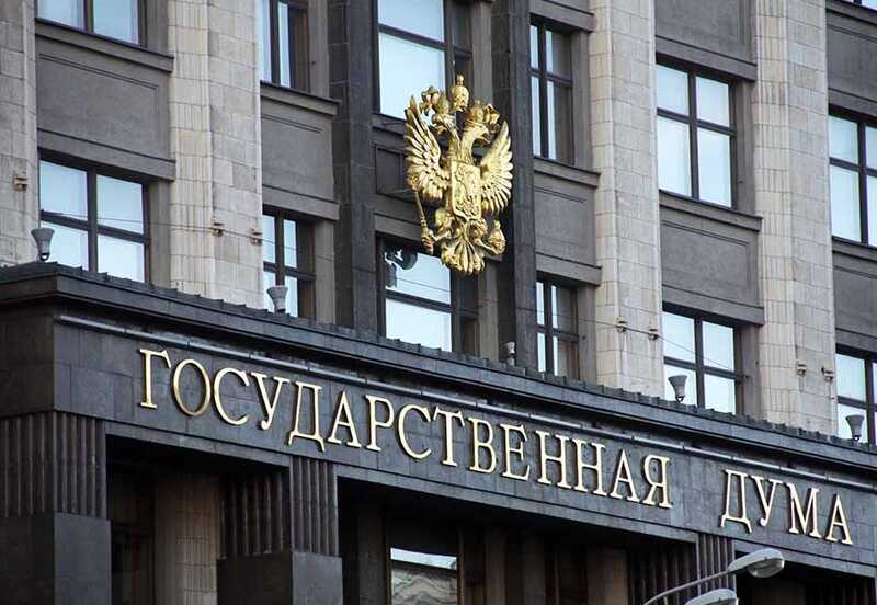 В России запретили регистрацию на сайтах через иностранные аккаунты