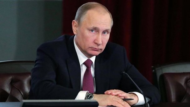 Массаж Путину за 18 миллиардов