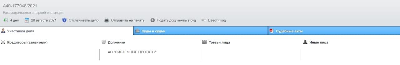 Департаменты Москвы в  kdiddtidqziqxdkmp