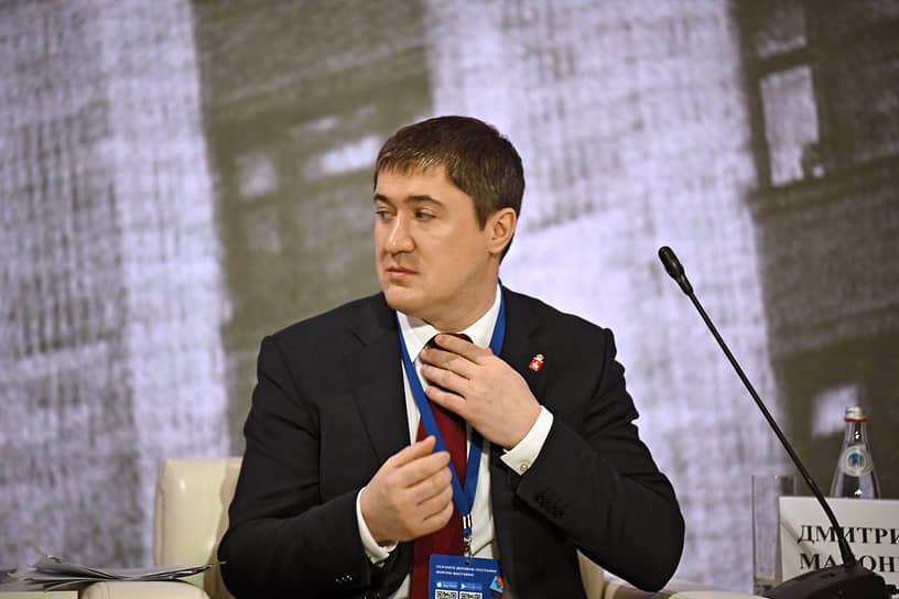 Дмитрий Махонин tuiqkhidqxidezkmp
