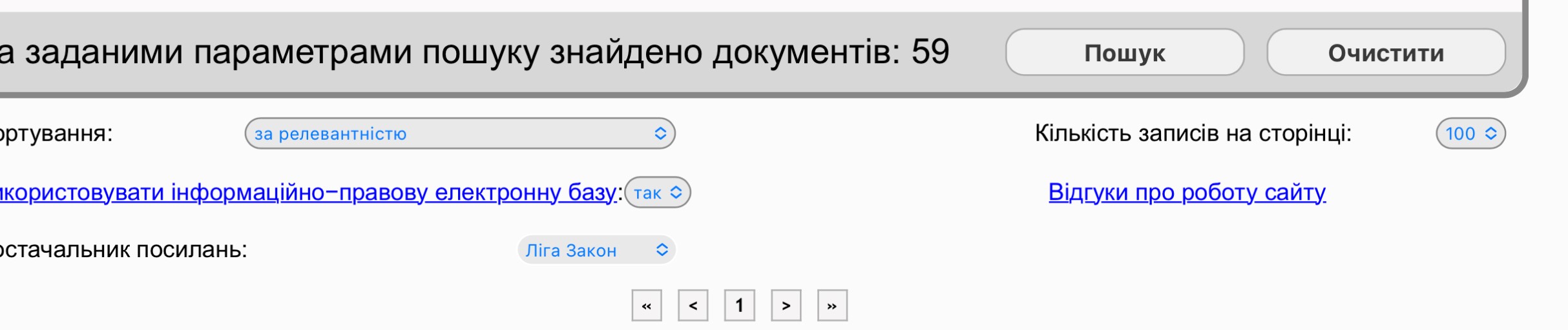 Почему исчез &laquo;золотой мальчик&raquo; Александр Слобоженко? Источники сообщают о возможном задержании мультимиллионера с неизвестным происхождением средств qrqiqexikxiqhkncr hhidetiddriqkukmp
