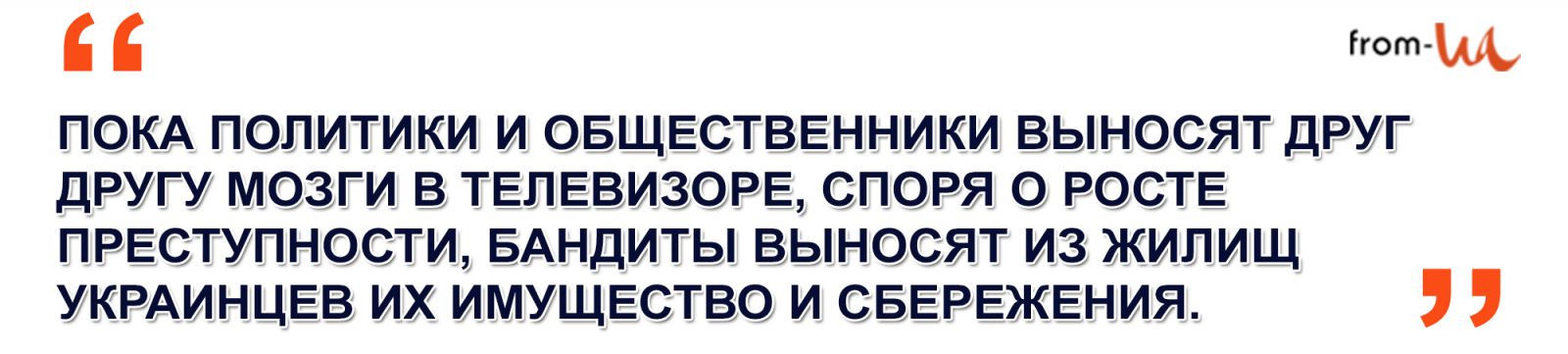  khiqzuikhirukmp