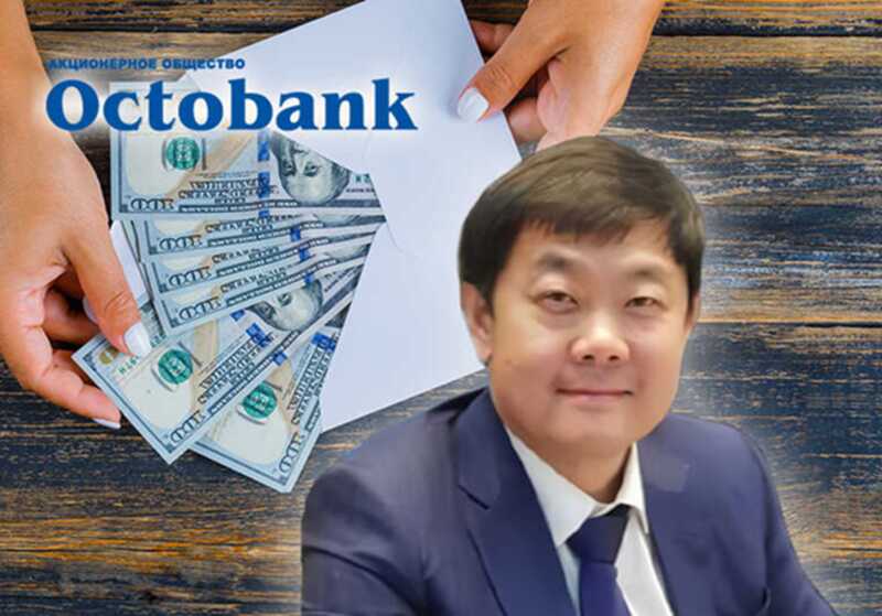 Dmitry Lee, Octobank and casinos: how a state official built a cross-border infrastructure for laundering Russian money through payment systems and crypto